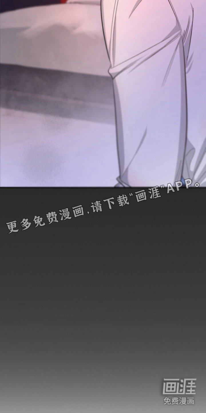 第4章：耍心机