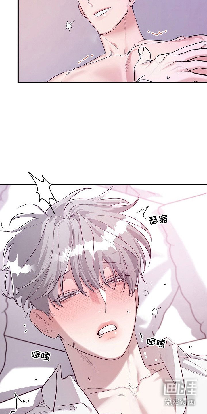 第6章：拖延时间