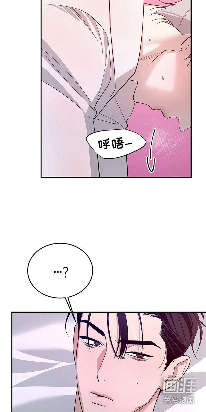 第6章：拖延时间