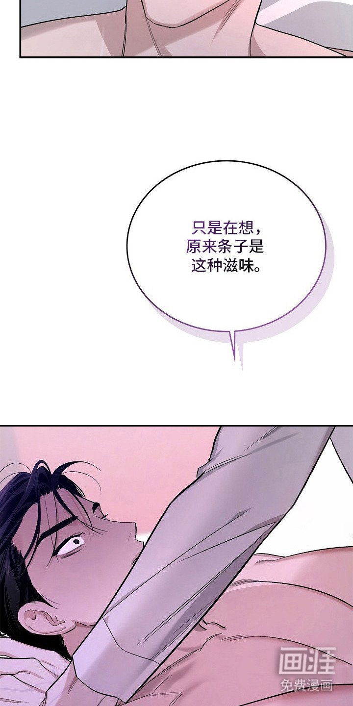第6章：拖延时间