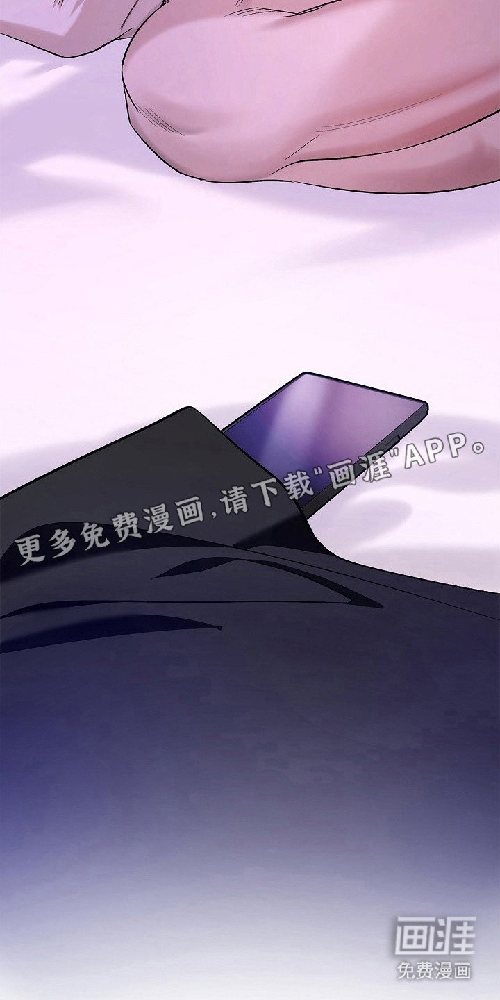 第6章：拖延时间