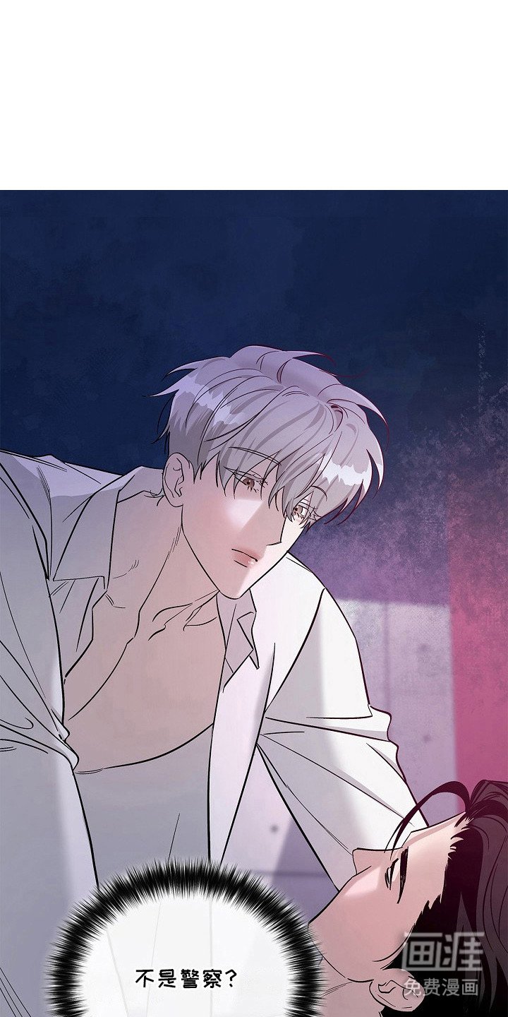 第8章：合胃口