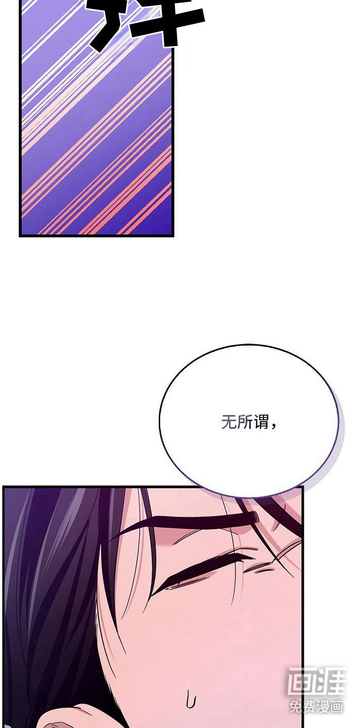第8章：合胃口