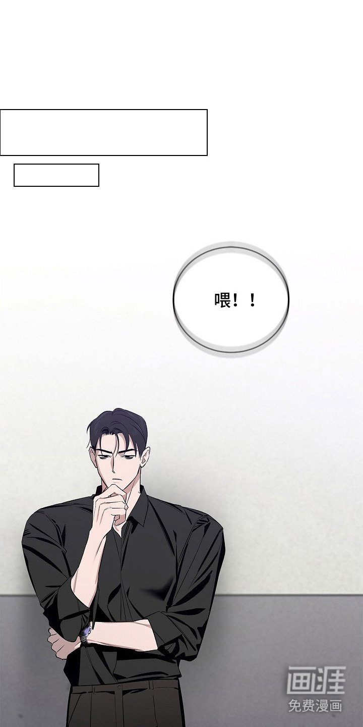 第9章：摊牌