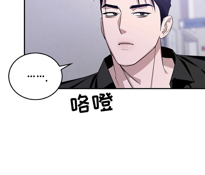 第9章：摊牌