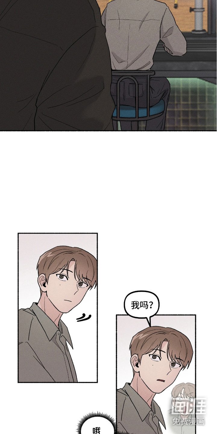 第1章：属性转变