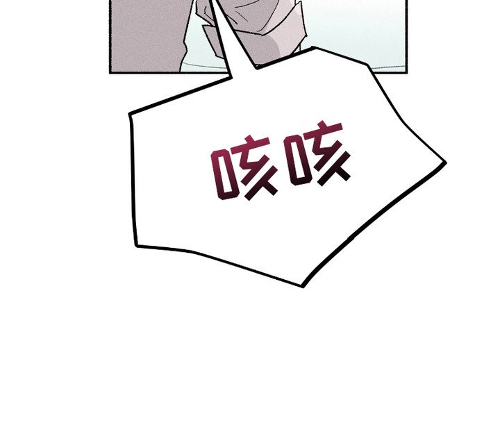 第3章：再次见面