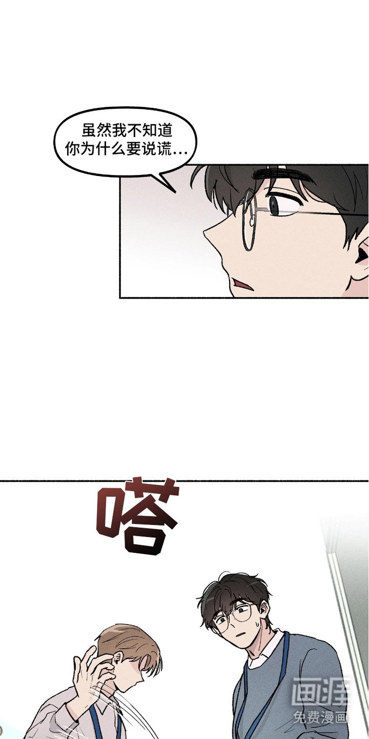 第5章： 查资料