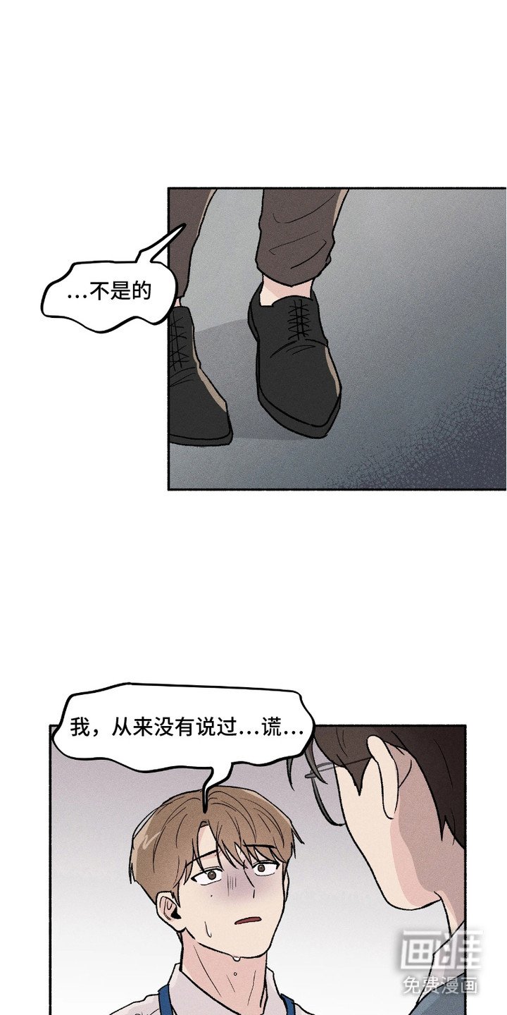 第5章： 查资料