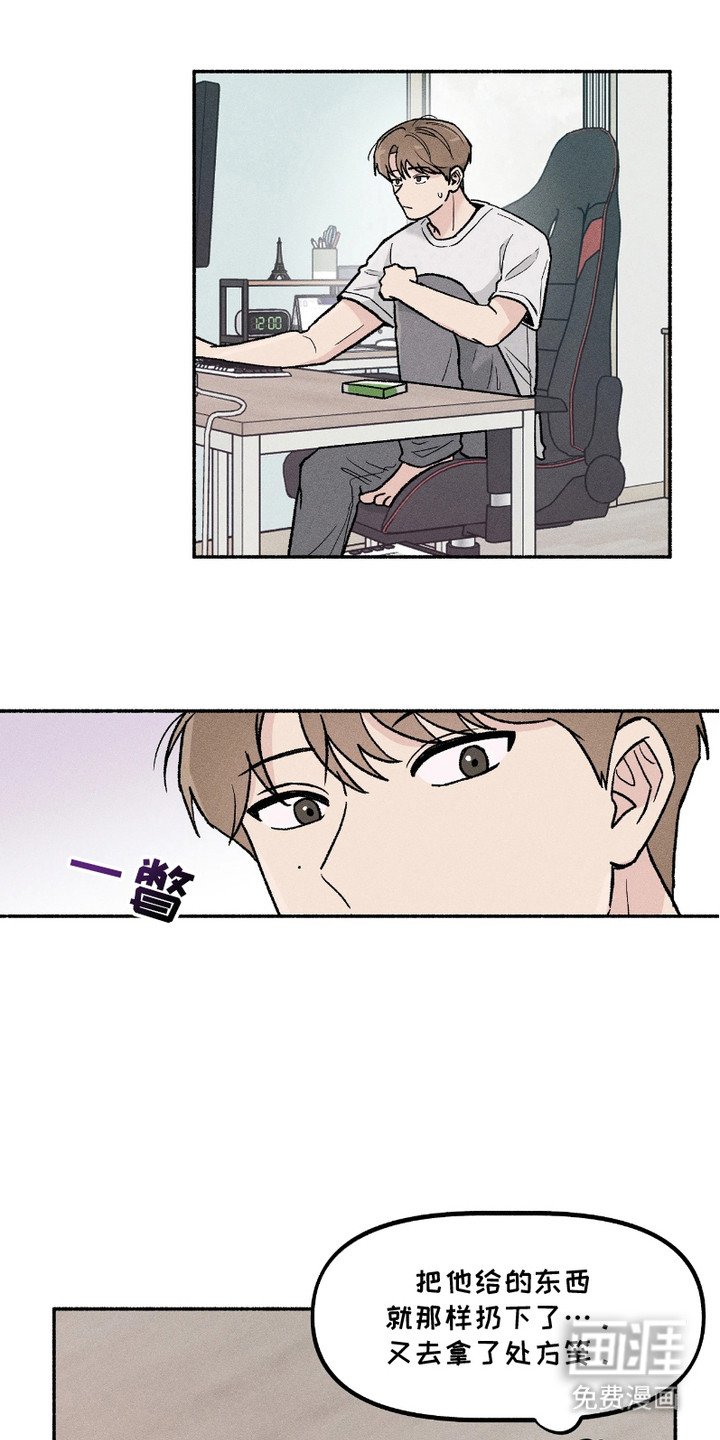 第5章： 查资料