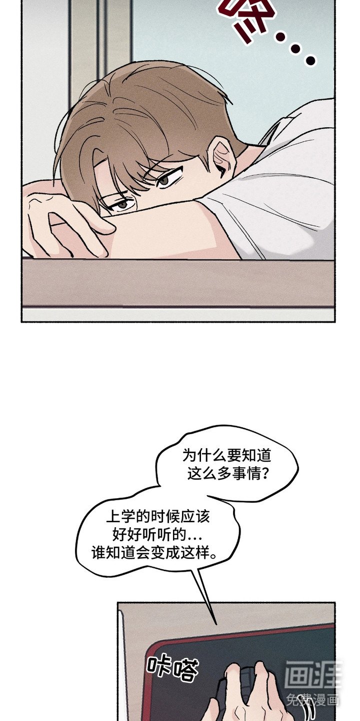 第5章： 查资料