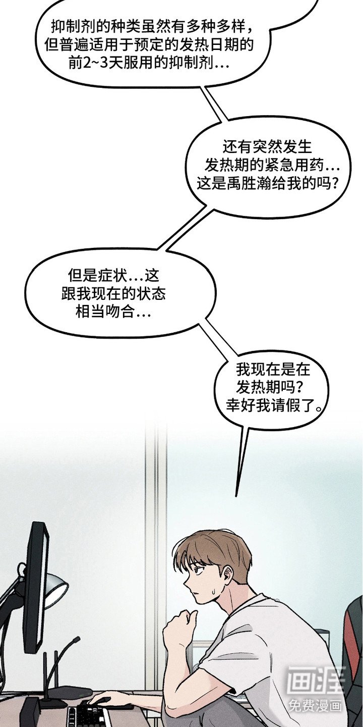 第5章： 查资料