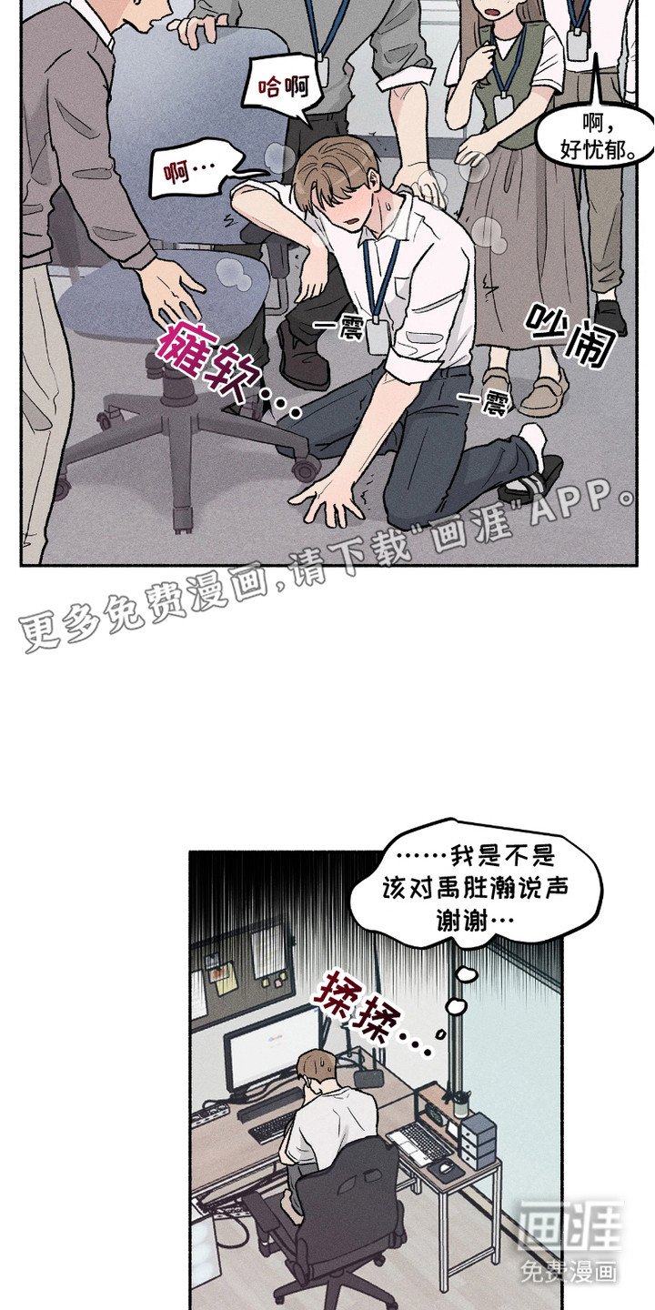 第5章： 查资料