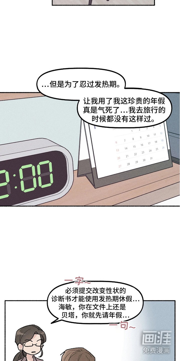 第5章： 查资料
