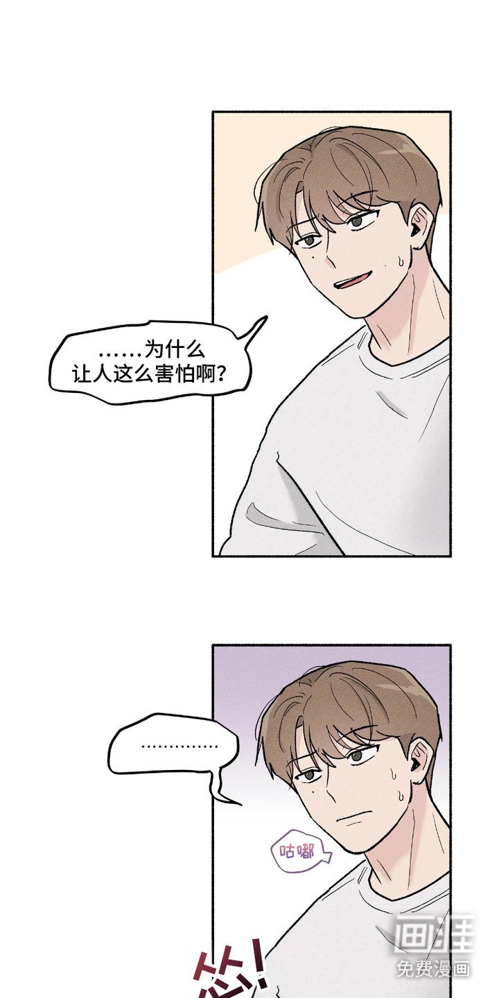 第5章： 查资料