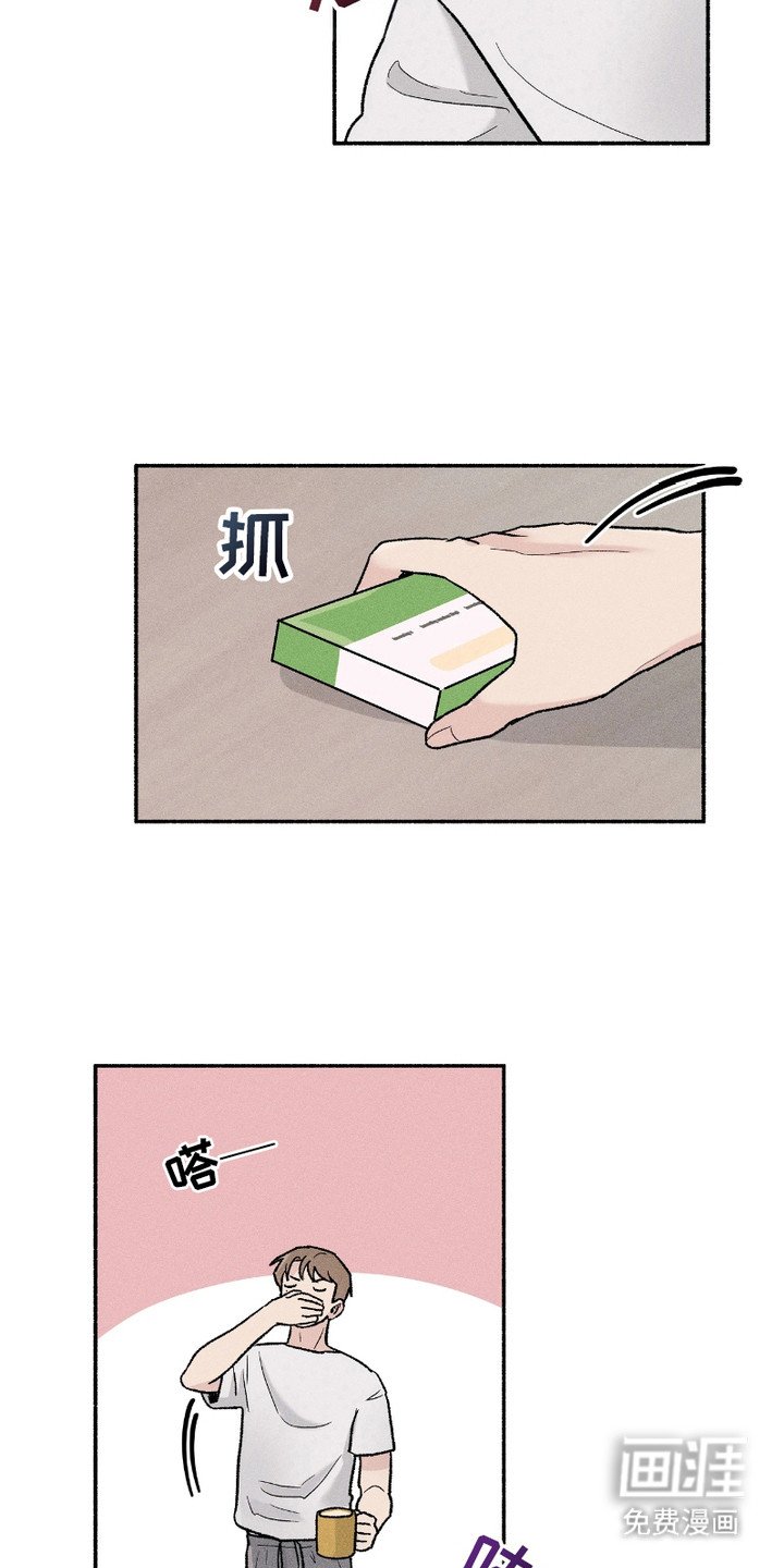 第5章： 查资料