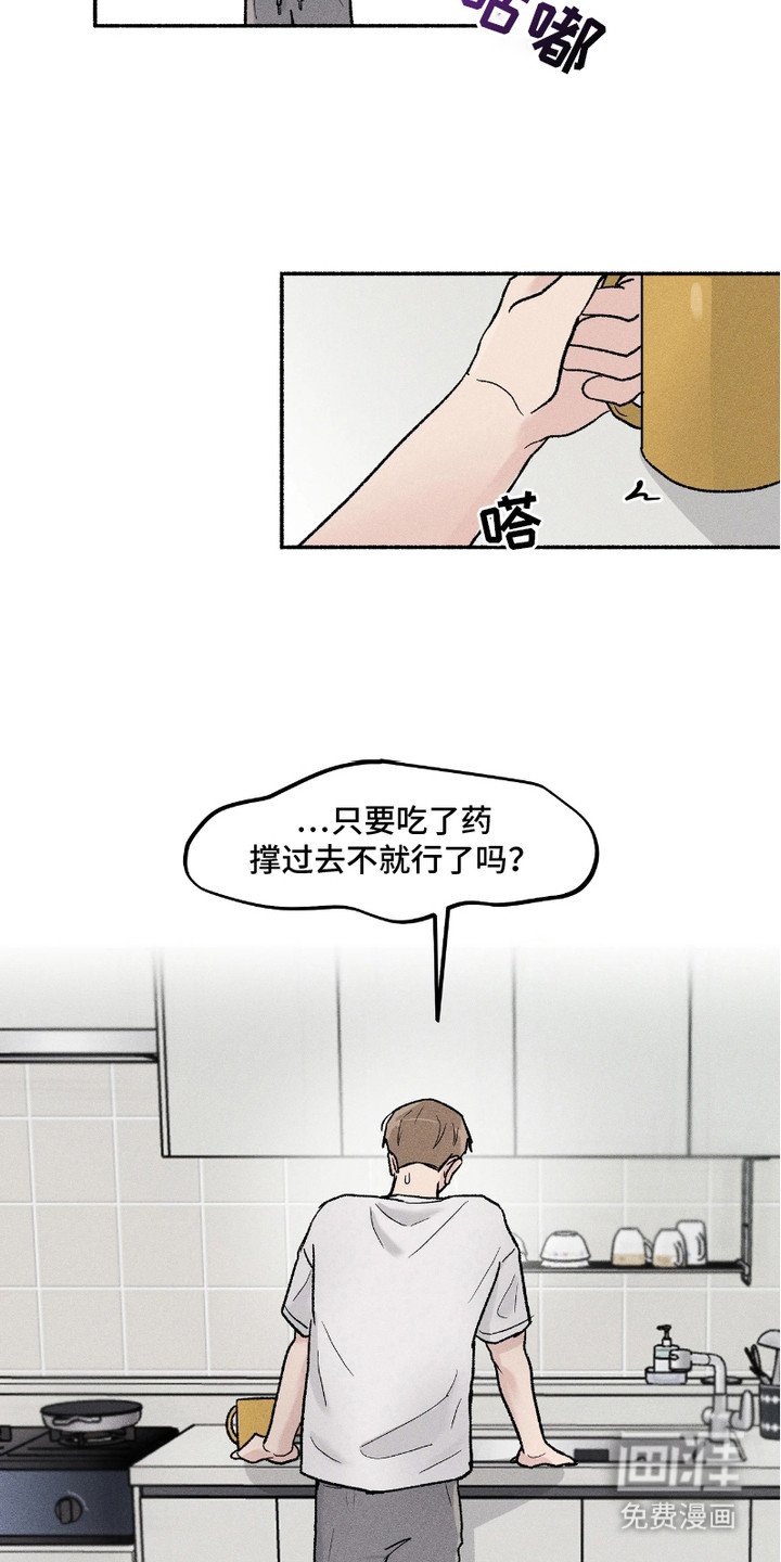 第5章： 查资料