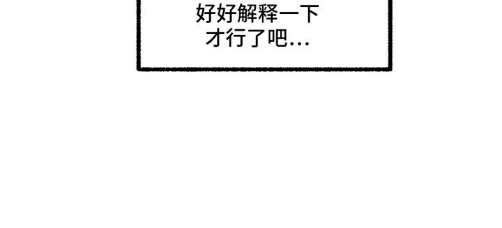 第6章：忍耐