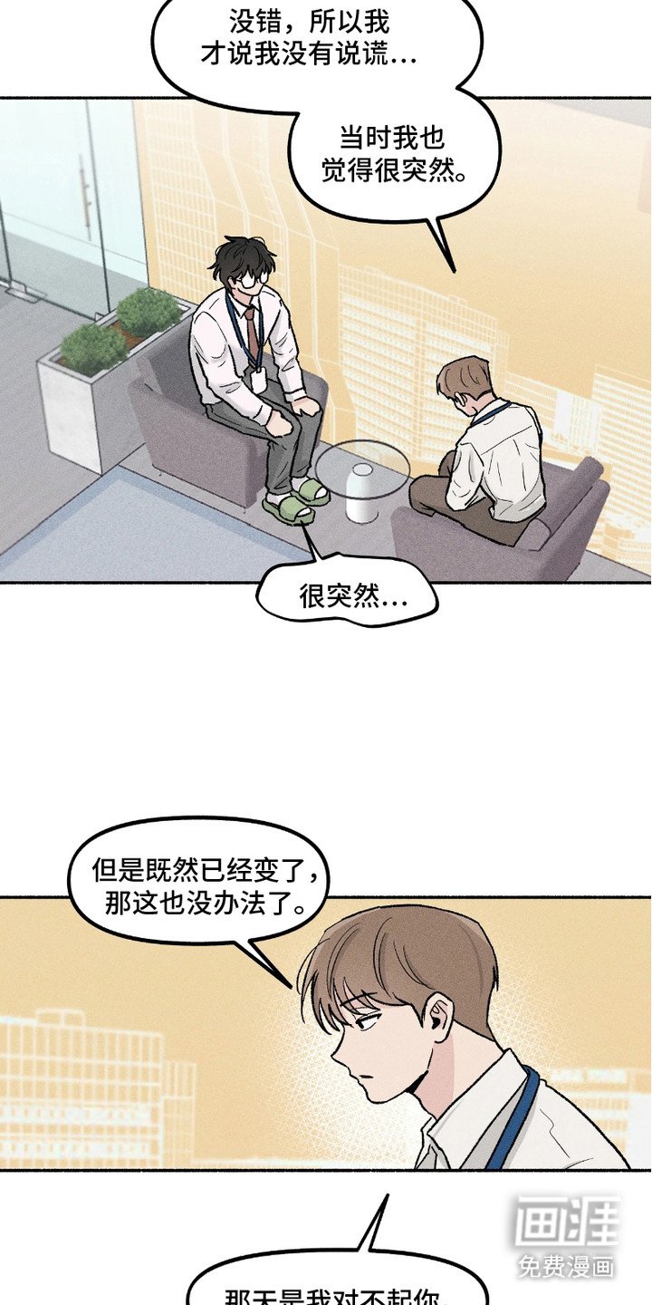 第7章：解释