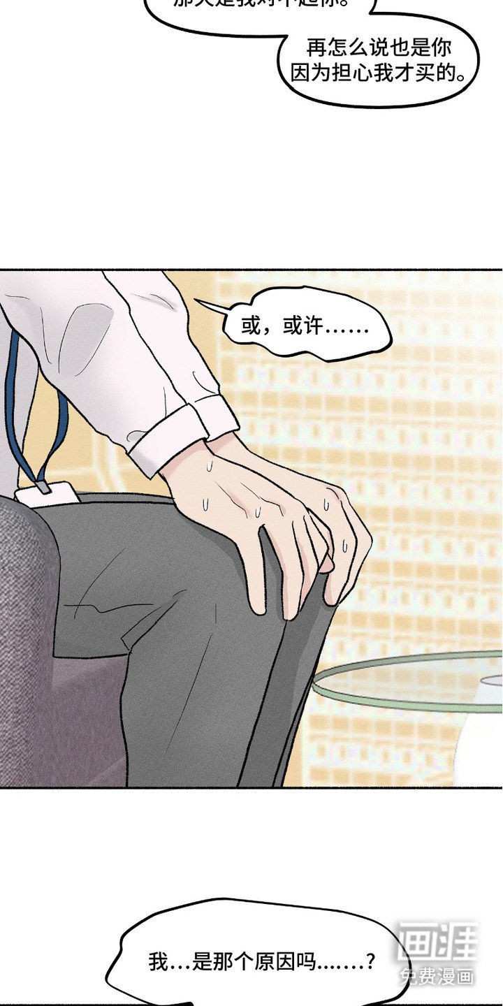 第7章：解释