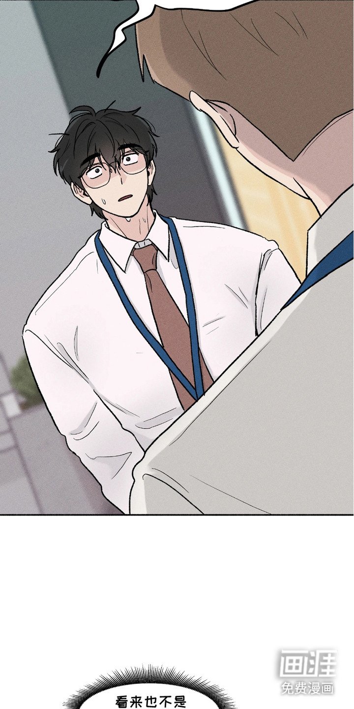 第7章：解释