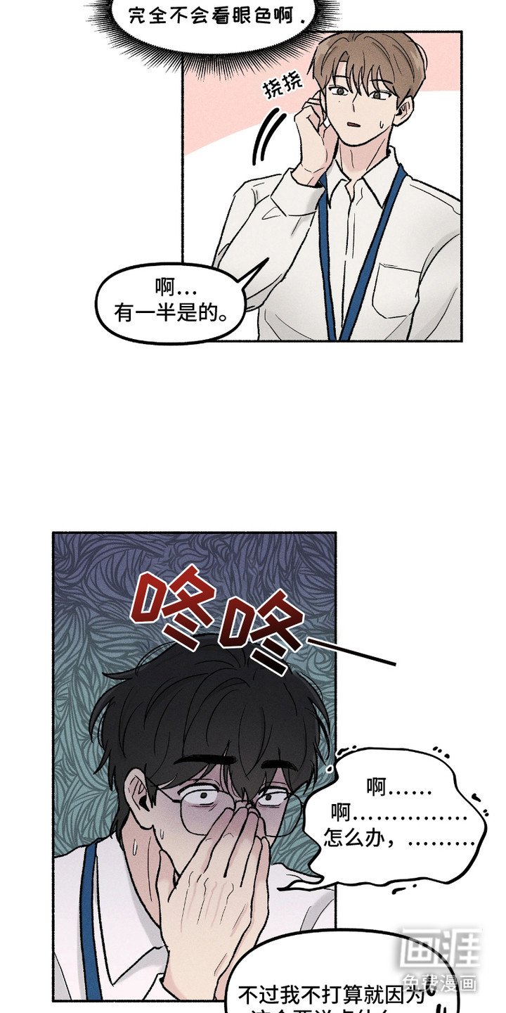 第7章：解释