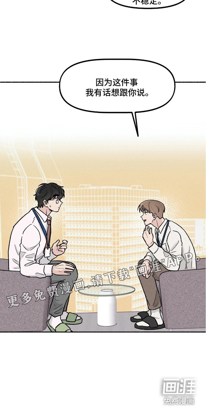 第7章：解释