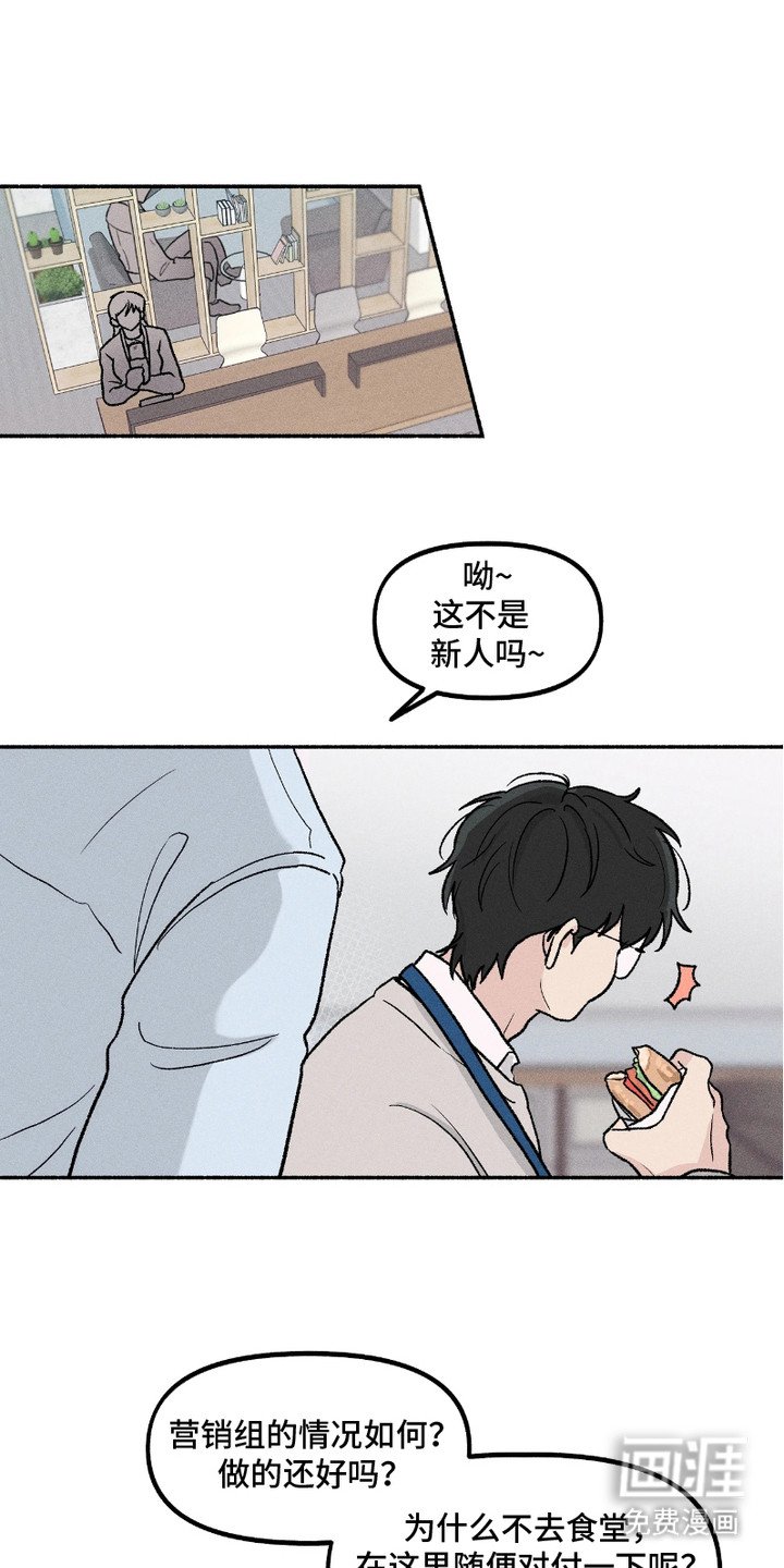 第7章：解释