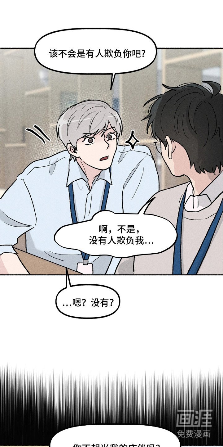 第7章：解释