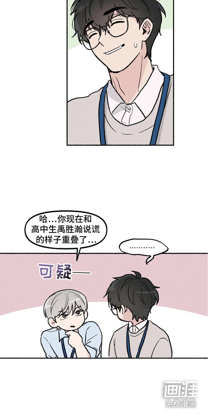 第7章：解释