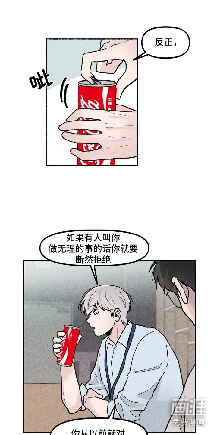 第7章：解释