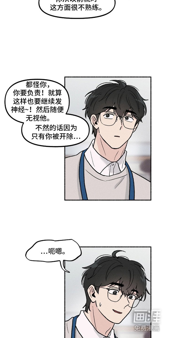 第7章：解释