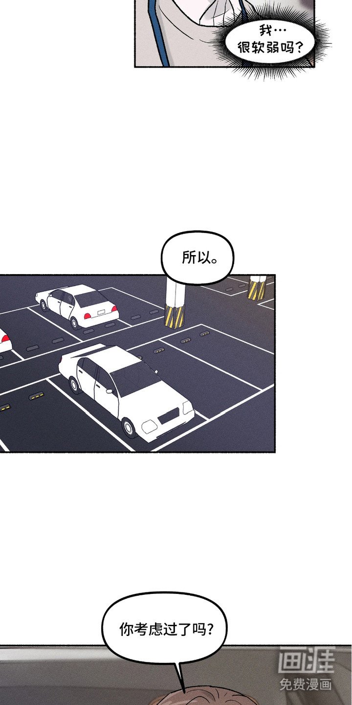 第7章：解释