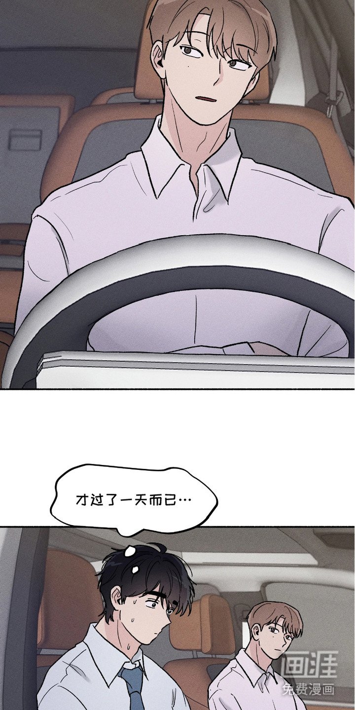 第7章：解释