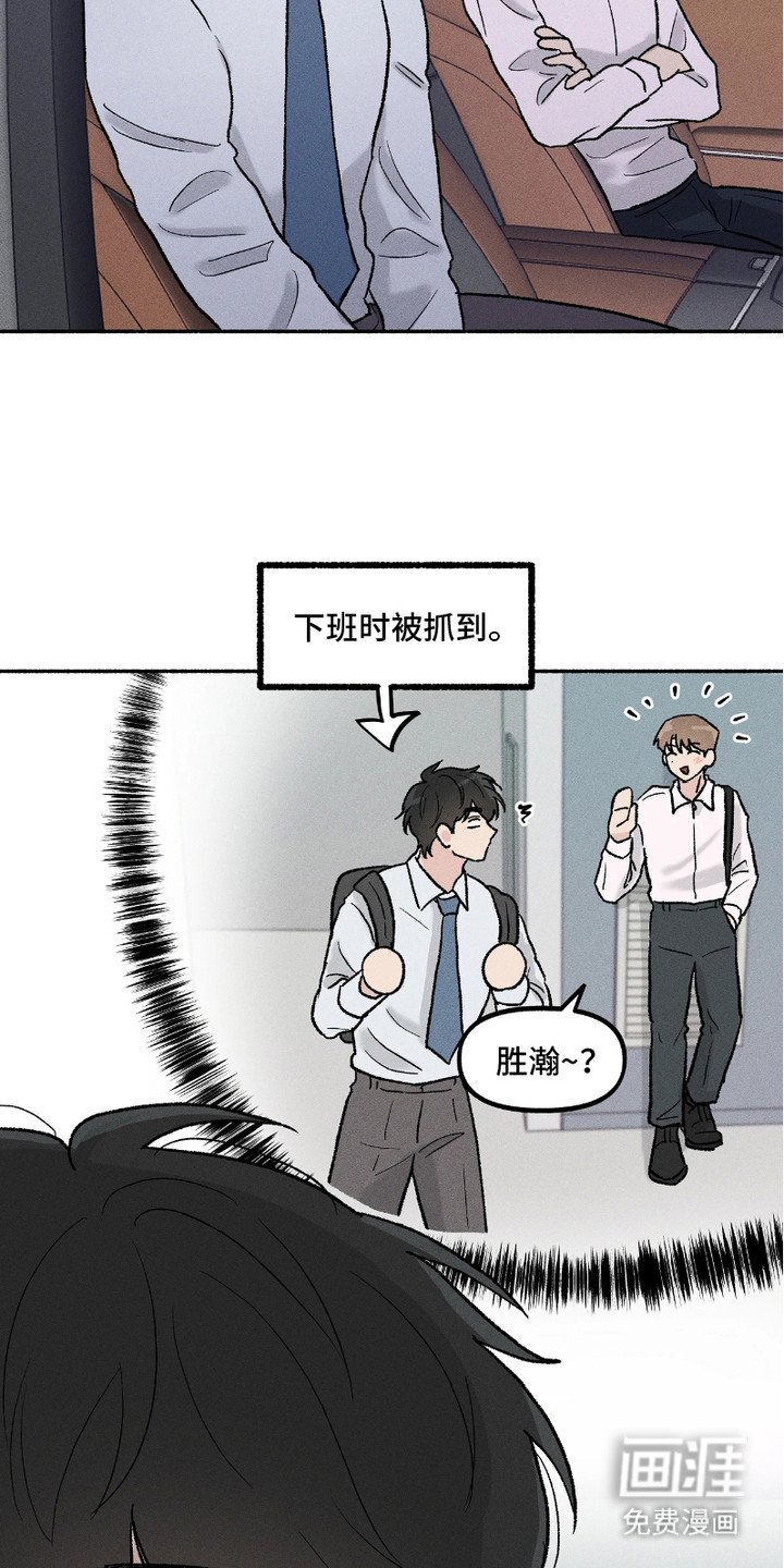 第7章：解释