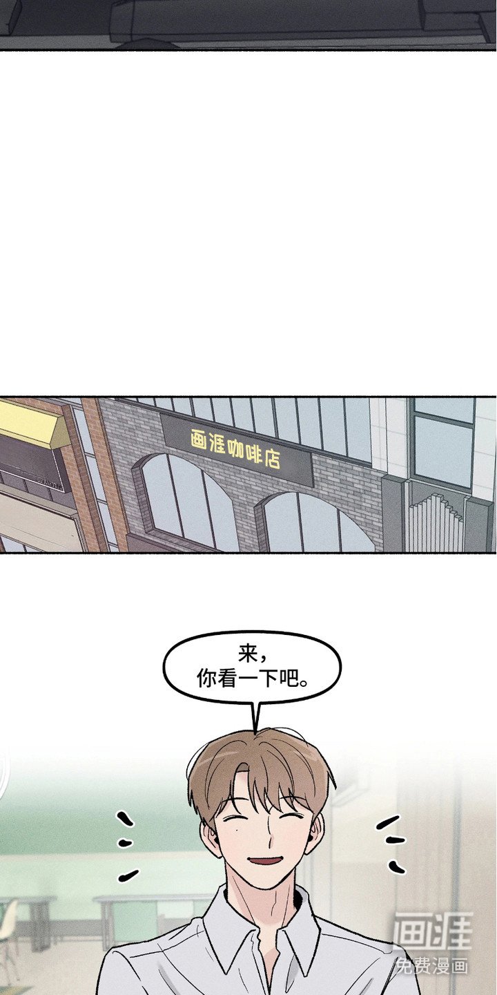 第8章：合同