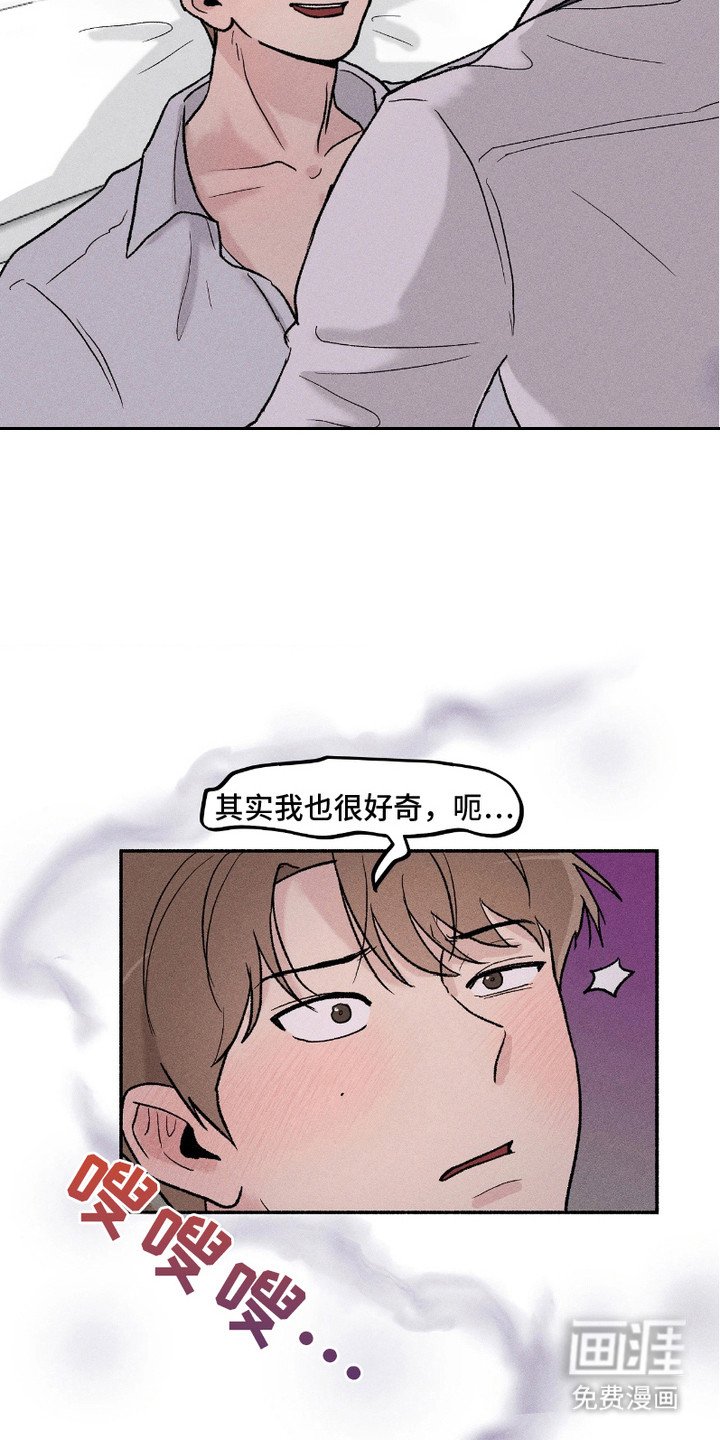 第9章：责任感
