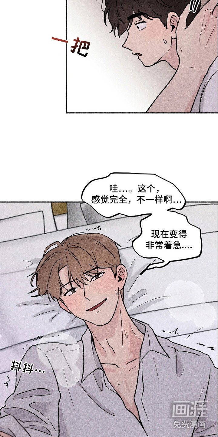 第9章：责任感