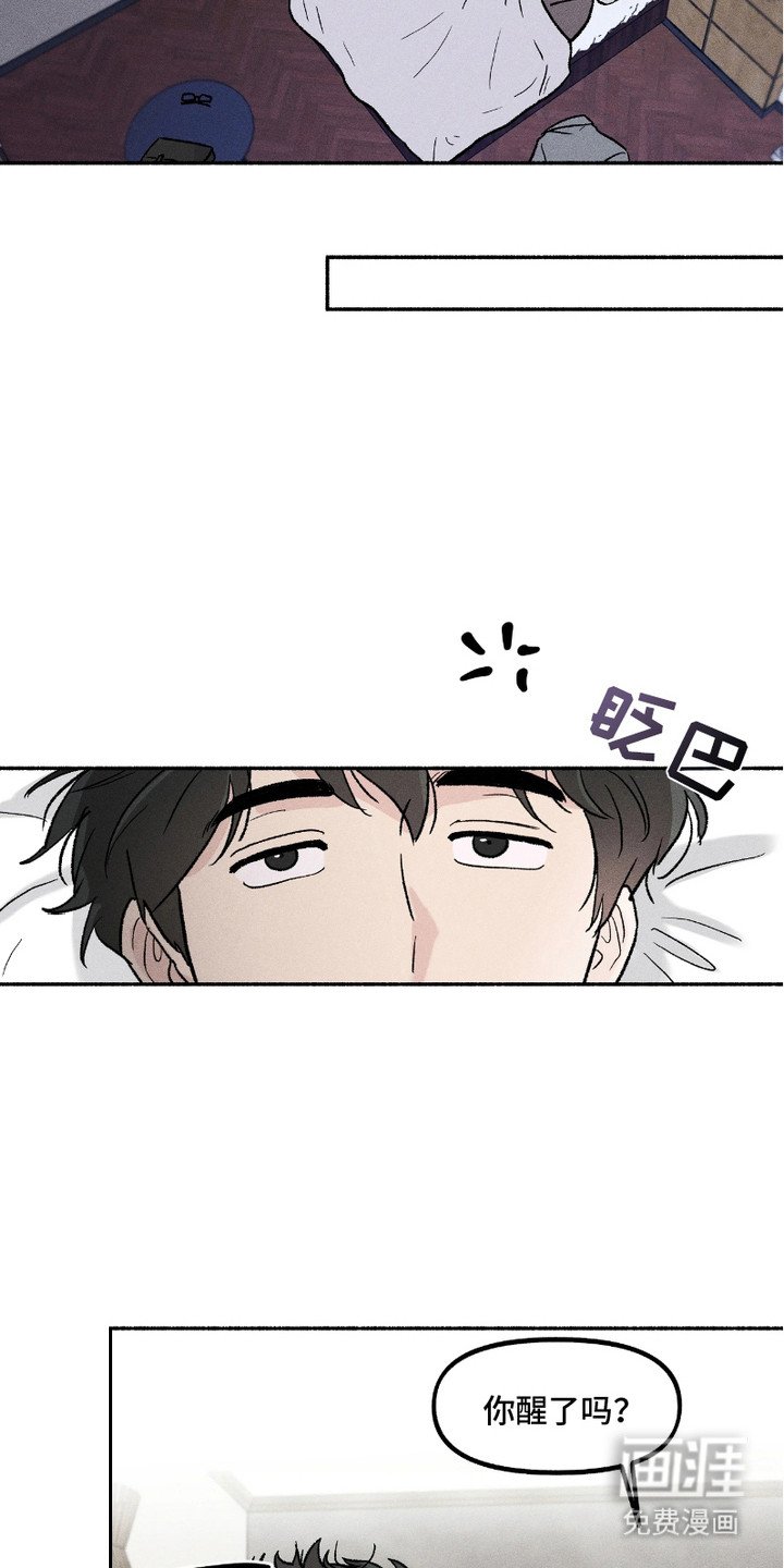 第9章：责任感