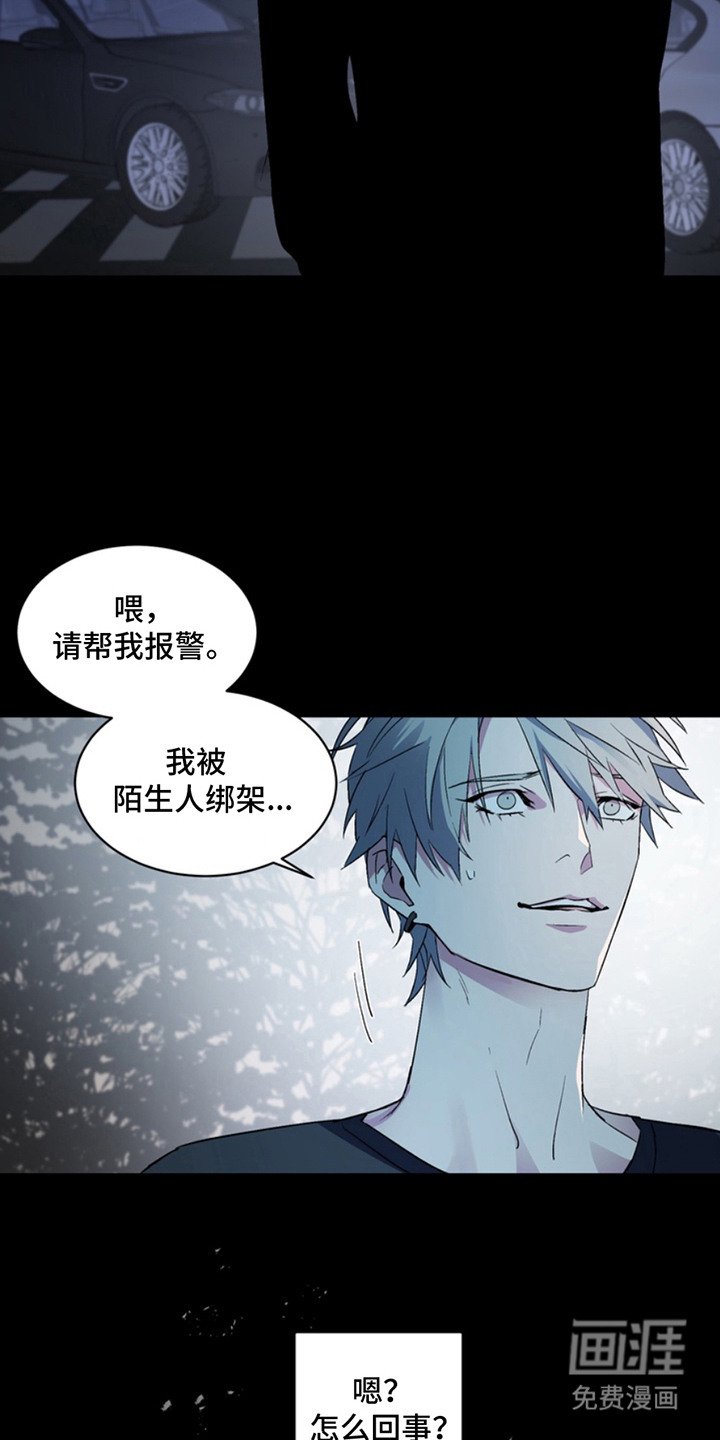 第10章：想起来了