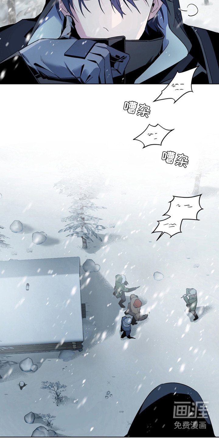 第13章：避难所