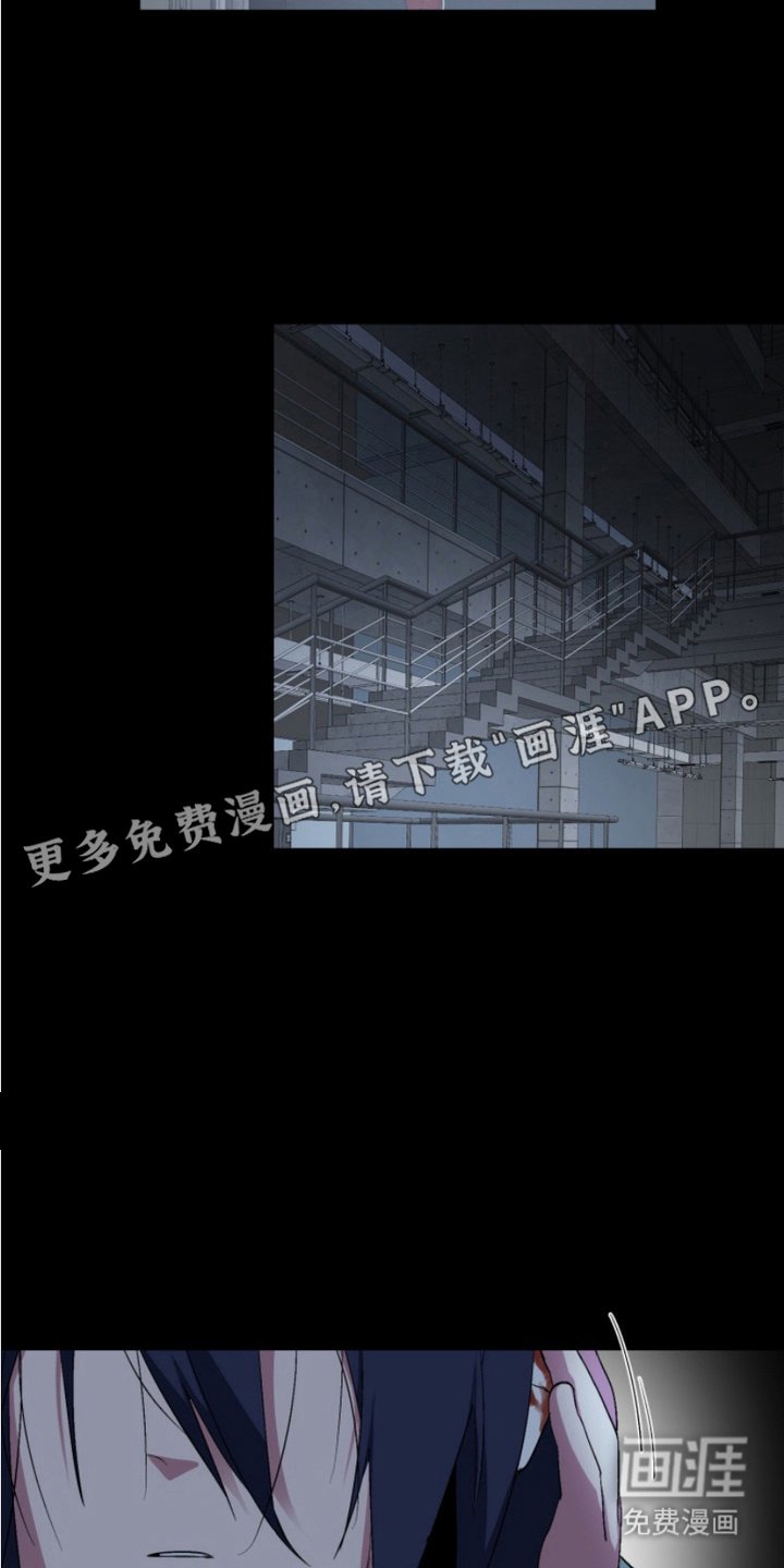 第16章：外传：不再孤独