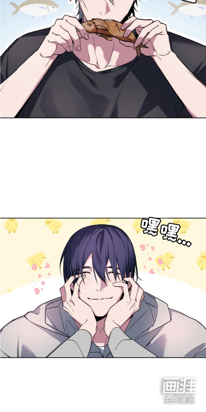 第18章：外传：准备外出