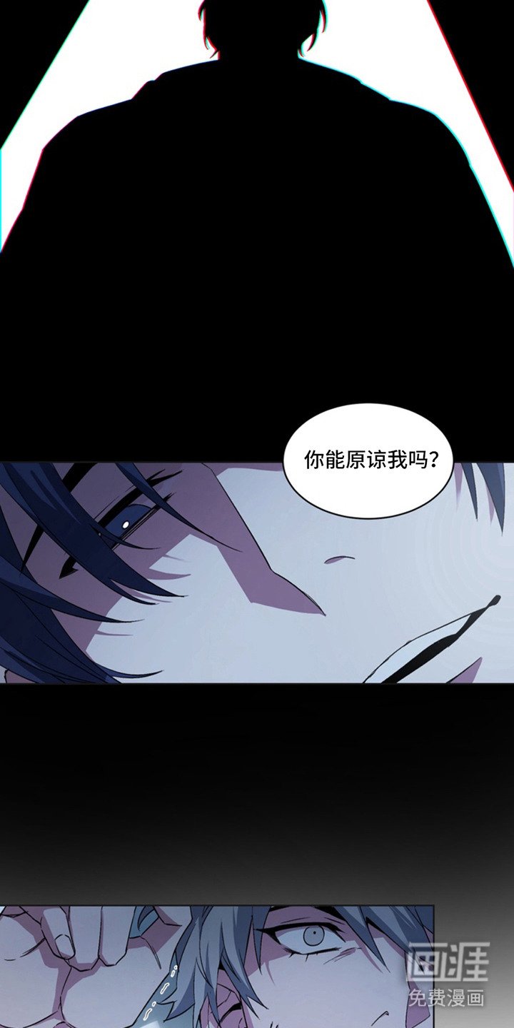 第2章：只想聊天