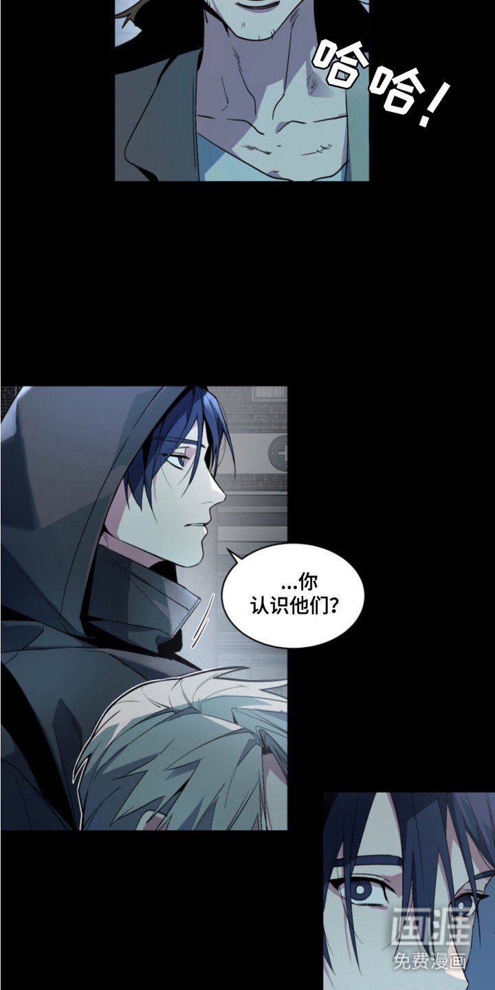 第20章：外传：幸存者