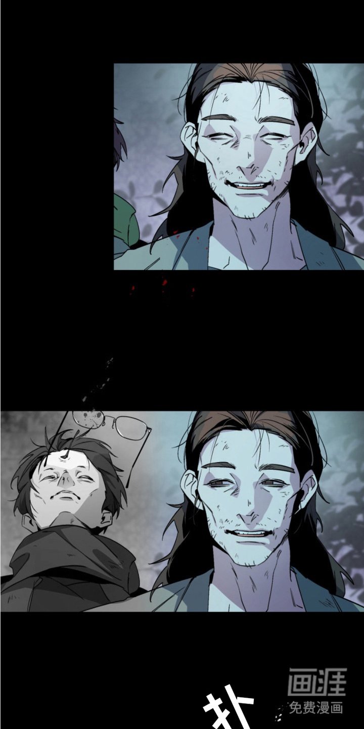 第20章：外传：幸存者