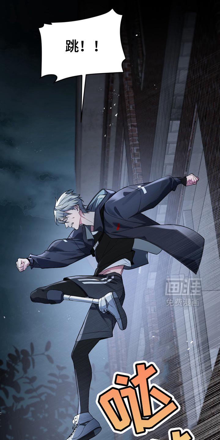 第22章：外传：陷阱