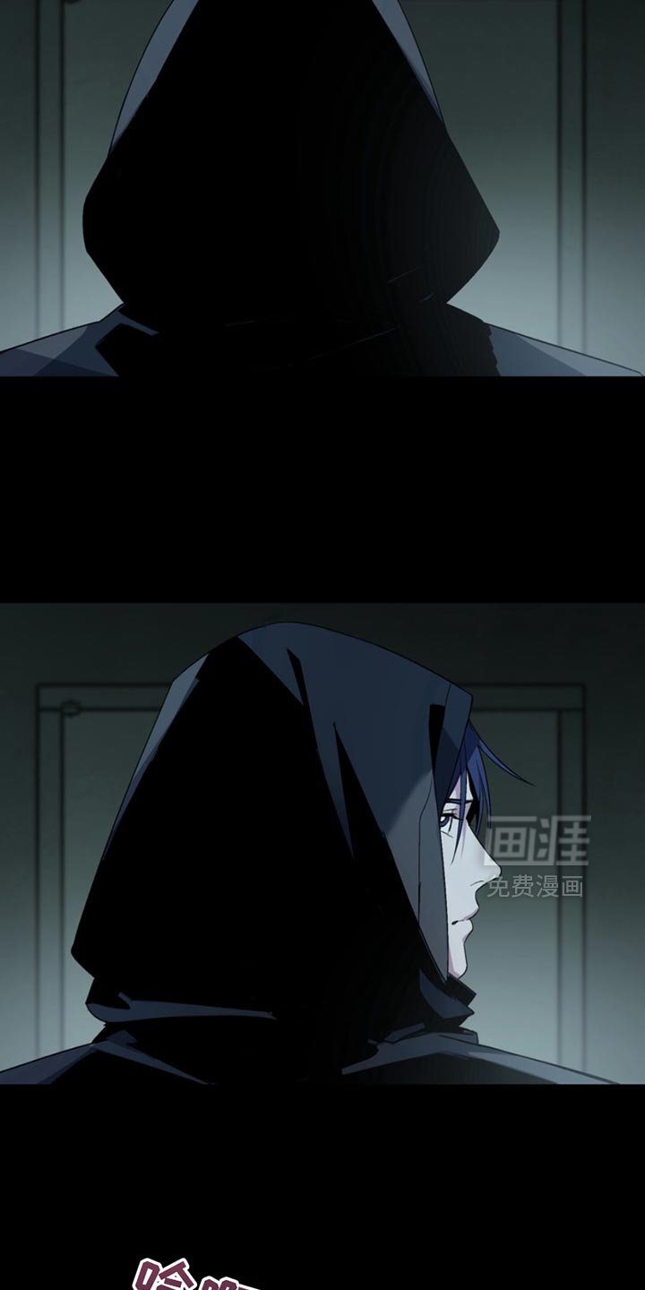 第22章：外传：陷阱