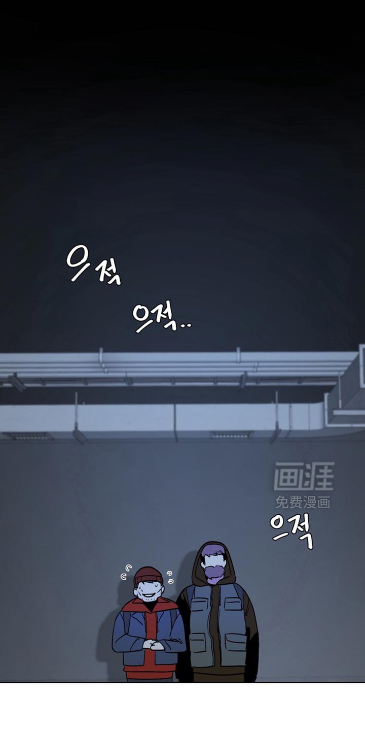 第23章：外传：末日有什么不可以