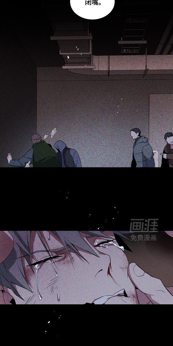 第24章：外传：正确的选择